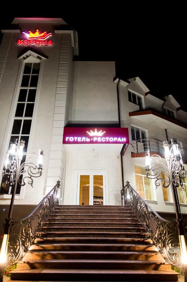 Hotel Korona Kolybayevka المظهر الخارجي الصورة